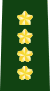JGSDF General insignia (b).svg