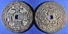 Dynastic coin