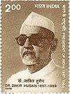 President Zakir Husain 1998 stamp of India.jpg
