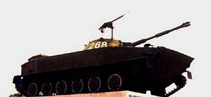 PT-76 monument.jpg