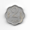 Two paise coin, 1966, reverse