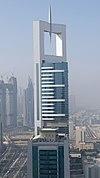 Chelsea Tower.jpg