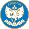 Coat of arms of Dundgovi Province