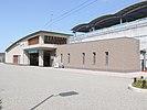 AONAMI Line Minami-Arako Station 01.JPG