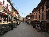 Bandipur, Nepal.jpg
