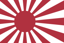 Naval ensign of the Empire of Japan.svg