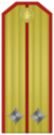 Rank insignia of Лейтенант of the Bulgarian Army.png