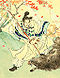 Tennō Yūryaku detail.jpg
