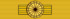 MEX Order of the Aztec Eagle 1Class BAR.png