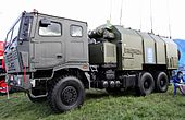 MAKS Airshow 2013 (Ramenskoye Airport, Russia) (521-41).jpg