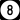 Elongated circle 8.svg