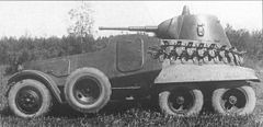 БА-11 вид сбоку 4.jpg
