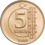 5kr obverse.png