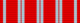 Second Nicaraguan Campaign Medal ribbon.png