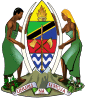 Coat of arms of Tanzania