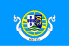 Flag of Portuguese Macau Unofficial.svg