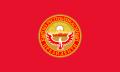 Flag of the President of Kyrgyzstan.svg