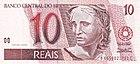 10 Brazil real First Obverse.jpg