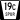 N SPUR 19C.svg