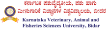 Karnataka Veterinary, Animal and Fisheries Science University logo.png