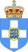 Arms of a Prince of Greece.svg