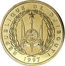 500 Djiboutian Francs in 1997 Obverse.jpg