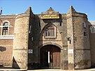 The entrance of National Museum in Sana'a.JPG