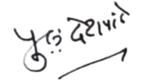 PL-D-sign.png