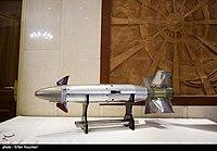 Dehlaviyeh missile.jpg