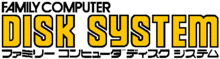 Official Family Computer Disk System logo