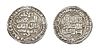 Dinar Abbasside - al-Musta'sim bi-llah - 641 AH.jpg