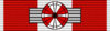 MCO Order of Saint-Charles - Commander BAR.png