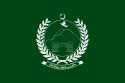 Flag of Khyber Pakhtunkhwa, Pakistan