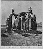 Ütschajak (1900).jpg