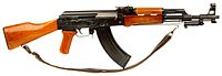 Norinco type 56.jpg