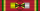 Order for Merits to Lithuania