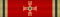 GER Bundesverdienstkreuz 3 BVK 1Kl.svg