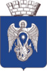Coat of arms of Mikhaylovka