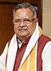 A photograph of Raman Singh
