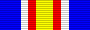 Medal of Victorious Garrison, A-First Class ribbon.png