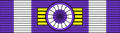 TWN Order of Brilliant Star 3Class BAR.svg