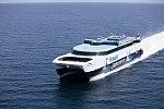 Alakai (Hawaii Superferry, 2007).jpg