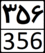 Iran Second Level Road 356.png
