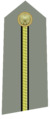 Rank insignia of maresciallo ordinario of the Italian Army (1940).png