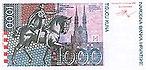 1000 kuna banknote reverse.jpg