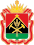 Coat of arms of Kemerovo Oblast.svg