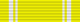 King Rama X Royal Cypher Medal (Thailand) ribbon.svg