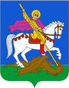 Coat of arms of Kyiv Oblast