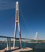 Русский мост - Russky Bridge (8503356392)2.jpg