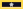Union Army brigadier general rank insignia.svg